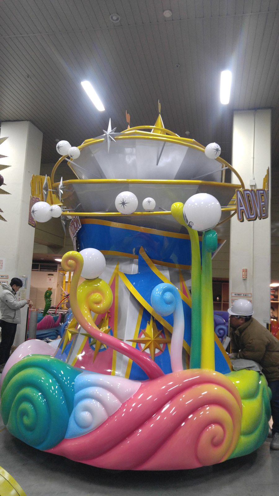 20181231_122658.jpg